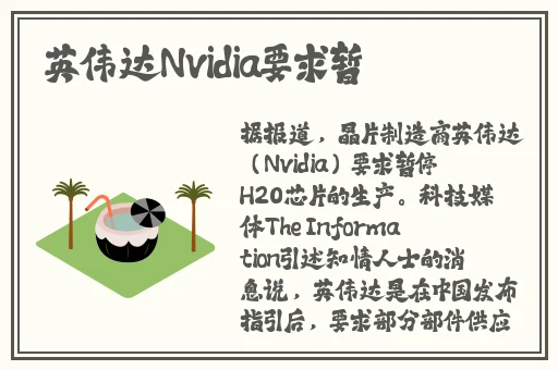 男朋友咬我小兔子头会发炎吗